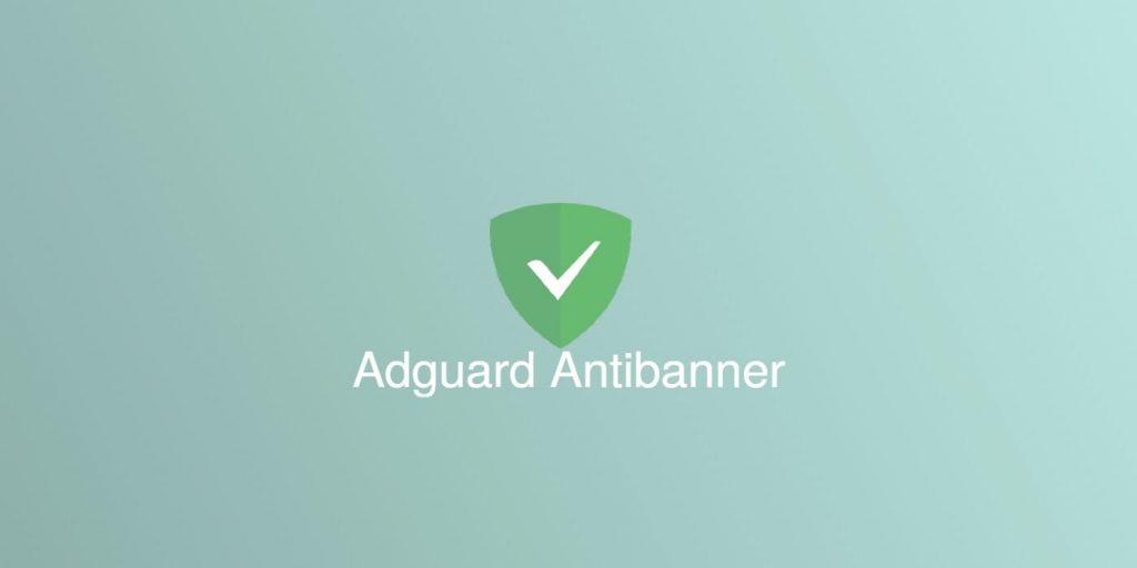 Adguard Antibanner. Настройка фильтров