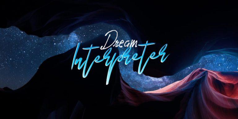 Dream Interpreter AI. Толкователь снов на основе GPT-3